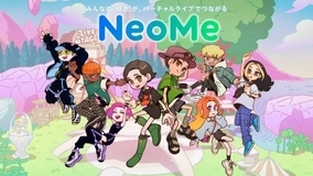 バーチャルライブアプリ「NeoMe」がリリース！ ヤバイTシャツ屋さんのライブ開催