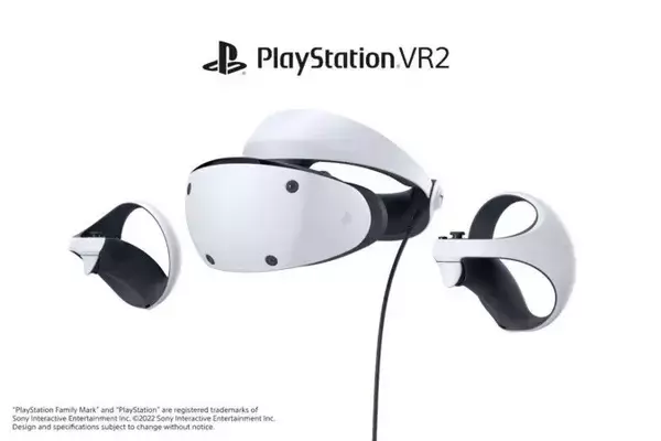 「ソニー PlayStation VR2の発売時に20作品以上のコンテンツを展開予定 資料から判明」の画像