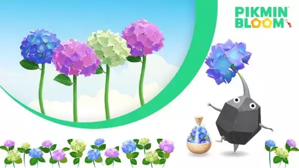 【ピクミン ブルーム】6月の開花予報が公開。駅には新しいデコピクミンが出現中