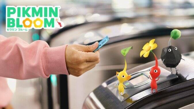 【ピクミン ブルーム】6月の開花予報が公開。駅には新しいデコピクミンが出現中