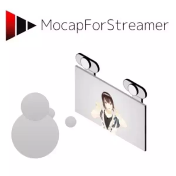2台のWebカメラを利用するモーションキャプチャアプリ「MocapForStreamer」が発表