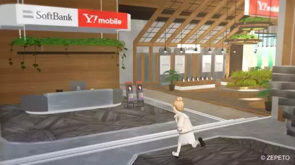 「ソフトバンクが「ZEPETO」にバーチャル携帯キャリアショップを開店、メタバース投資進む」の画像