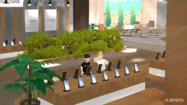 「ソフトバンクが「ZEPETO」にバーチャル携帯キャリアショップを開店、メタバース投資進む」の画像