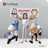 「ソフトバンクが「ZEPETO」にバーチャル携帯キャリアショップを開店、メタバース投資進む」の画像5