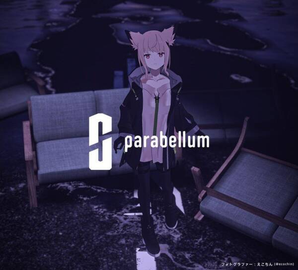 新アバターブランド Parabellum 設立 Vtuber白上フブキの姿を手掛けた凪白みと氏がデザイナーに 22年5月27日 エキサイトニュース