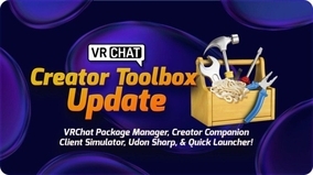 「VRChat」のSDKがベータ版アップデート 新ファイルフォーマットなどを導入