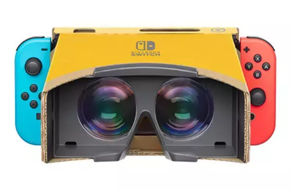 「【徹底考察】Amazonにたくさん並ぶVRゴーグルは2019年の今、アリ？ナシ？」の画像