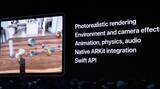 「アップル、ARKit3を発表 モーションキャプチャなど人を認識するように」の画像5
