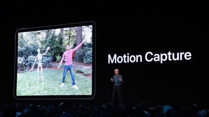 アップル、ARKit3を発表 モーションキャプチャなど人を認識するように