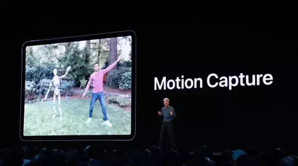 「アップル、ARKit3を発表 モーションキャプチャなど人を認識するように」の画像
