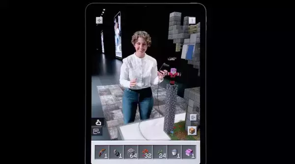 「アップル、ARKit3を発表 モーションキャプチャなど人を認識するように」の画像