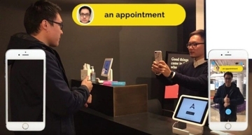 誰でも手話で会話できる AR翻訳アプリを大学生らが開発