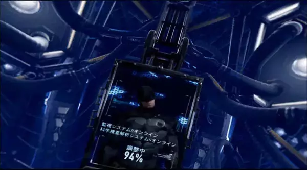 「VRでバットマンに変身！『バットマン：アーカムVR』レビュー」の画像