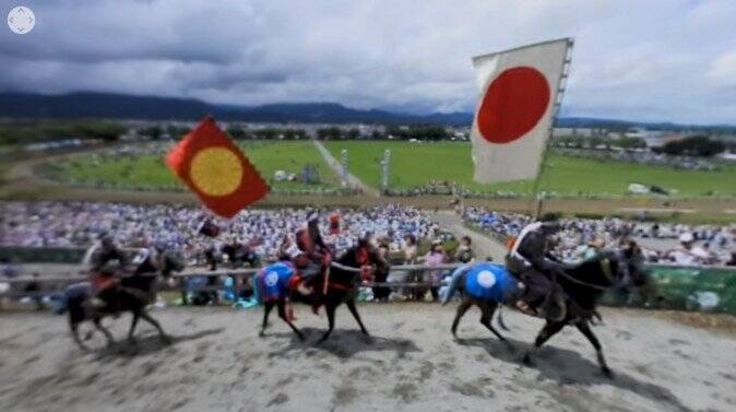 ビズリーチ 相馬野馬追の360度動画公開 復興加速目指す 17年8月24日 エキサイトニュース