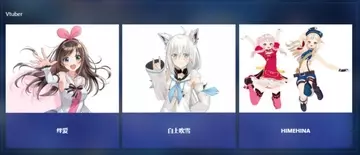 Youtuberのニュース It 15件 エキサイトニュース 14 30