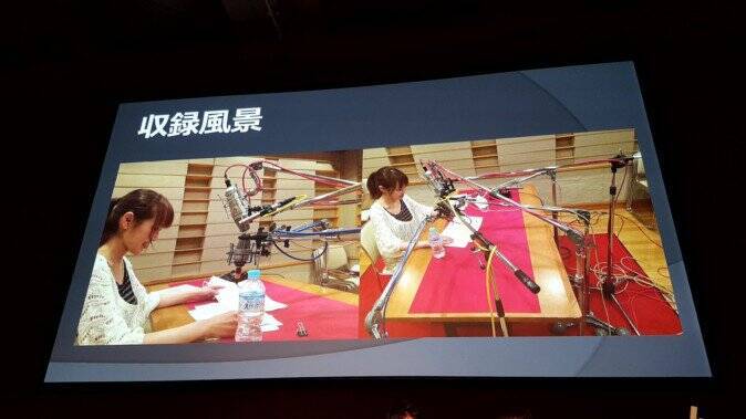 VRで重要な3Dオーディオの使い方 基礎と事例紹介編【CEDEC2017】