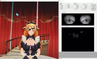 Vrでメイドさんとイチャラブ アダルトゲーム カスタムメイド3d2 Vr対応コンテンツが発売 17年5月1日 エキサイトニュース 2 2