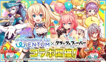 仮想世界 Alice の未来は 君の手に委ねられた 砕け散るパネルが気持ちいいパズルrpg クラッシュフィーバー 15年8月10日 エキサイトニュース