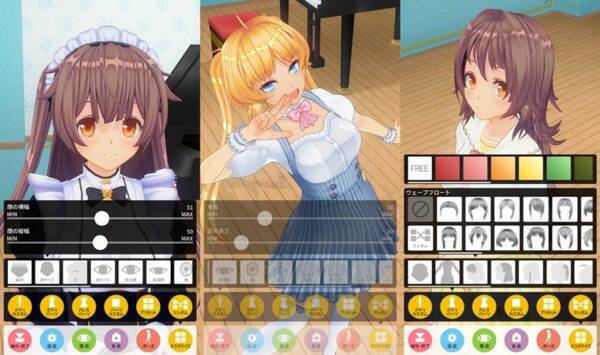 スマホで3dキャラを作成 配信 カスタムキャスト リリース ニコキャスと連携 18年10月3日 エキサイトニュース