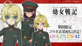 シズラー2割引きクーポンを簡単に入手する方法 19年2月8日 エキサイトニュース