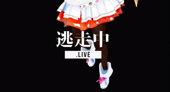 電脳少女シロら Liveメンバーが大集合 Live逃走中 が本日21時に公開 19年6月28日 エキサイトニュース