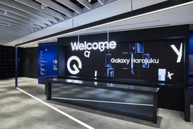 VR体験もできる「Galaxy harajuku」東京・原宿に3月オープン