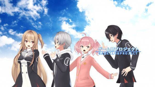 ゲーム部プロジェクト 声優交代について公式発表 今後全員の交代が決定 19年7月18日 エキサイトニュース