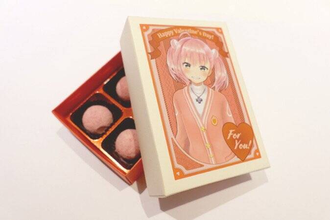 ゲーム部プロジェクトのバレンタインチョコが販売 オリジナルパッケージにメッセージカードの特典も 2019年2月8日 エキサイトニュース