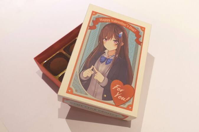 ゲーム部プロジェクトのバレンタインチョコが販売 オリジナルパッケージにメッセージカードの特典も 19年2月8日 エキサイトニュース