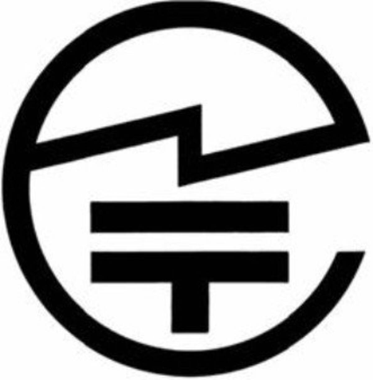 技適の特例を含む法案が成立 制度設計と施行は年春に 19年5月13日 エキサイトニュース