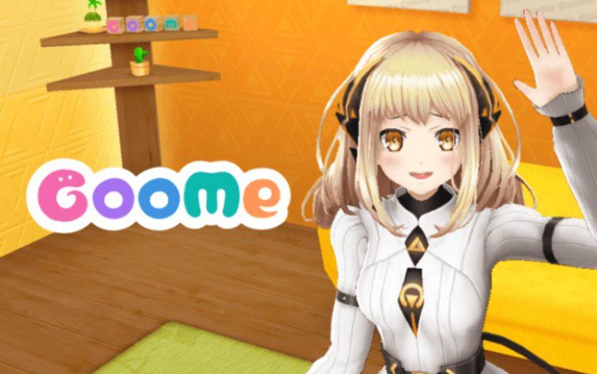 バーチャルライブ配信アプリ Goome オープンb版が配信開始 視点操作機能など追加 18年12月19日 エキサイトニュース