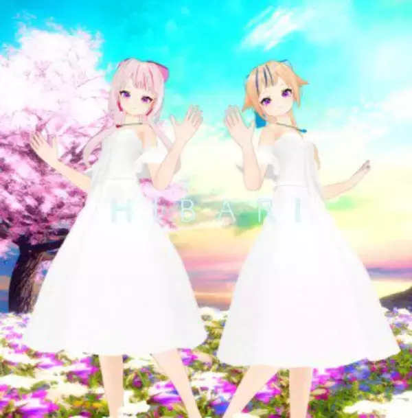 「ヒメヒナの1stワンマンライブが開催決定 ファンクラブ開設・新曲「ヒバリ」のMV公開も」の画像