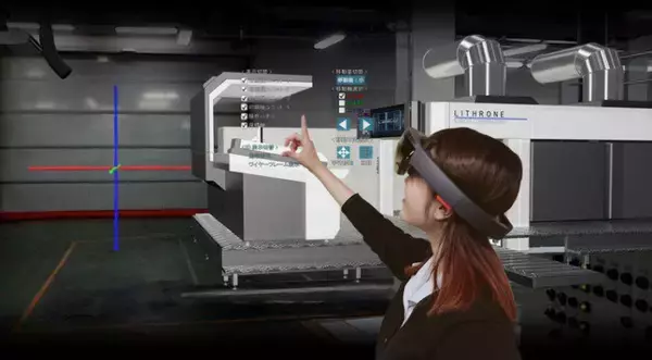 「マイクロソフトのMRデバイス「HoloLens」 特徴や活用事例、導入方法まとめ」の画像