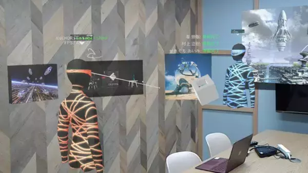 「マイクロソフトのMRデバイス「HoloLens」 特徴や活用事例、導入方法まとめ」の画像