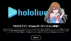 Houdiniビジュアルエフェクトの教科書セミナー を開催 18年5月11日 エキサイトニュース