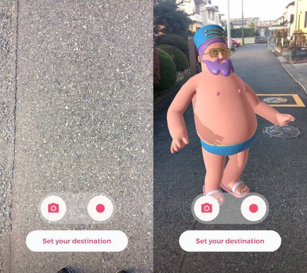 謎のビキニおじさんが街に出現 Ar道案内アプリ 17年11月28日 エキサイトニュース