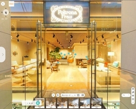 大塚家具が「店内をVRで歩ける」バーチャルショールーム公開