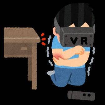 いらすとや のvr関連フリー素材イラストまとめ 18年2月17日 エキサイトニュース 2 3