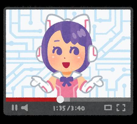 バーチャルyoutube のフリー素材イラスト いらすとやが公開 2017年12月29日 エキサイトニュース