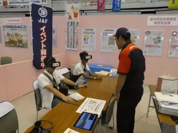 VRでシートベルト非着用の危険性を啓発JAFが取組