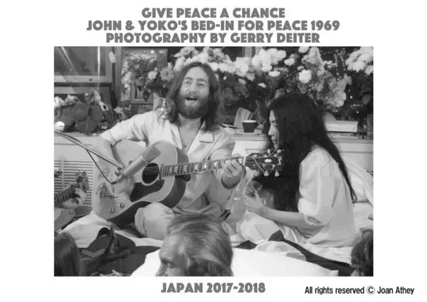 「ジョン・レノンの平和活動「ベッド・イン」をVR体験」の画像