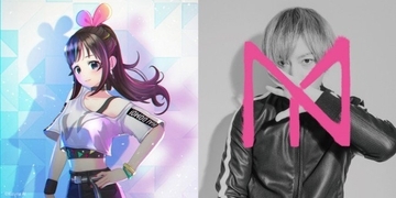 キズナアイ×中田ヤスタカコラボ第2弾「キズナミ（cover）」がリリース