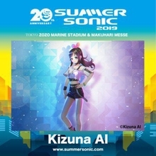 キズナアイ出演の「サマーソニック2019」がYouTubeで配信 18日のステージに注目