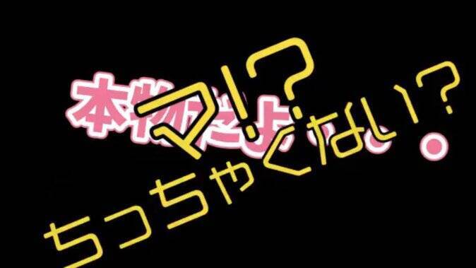 ついにキズナアイ 輝夜月コラボが実現 お互いが投稿したツイートが話題に 18年11月21日 エキサイトニュース