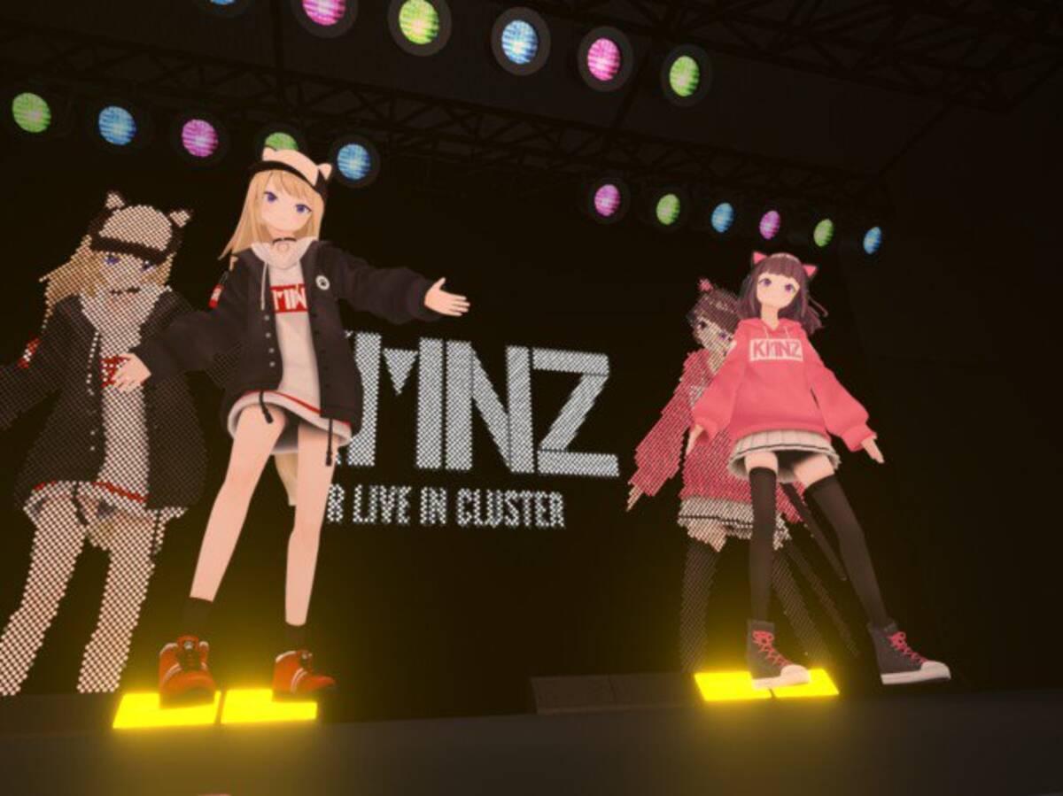 Kmnzが作り上げた 一緒に 同じ場所にいる 感覚 Kmnz Vr Live レポ 19年3月24日 エキサイトニュース