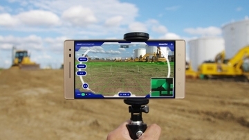 コマツとカヤック、AR技術「Tango」活用 建設現場向けアプリを開発中