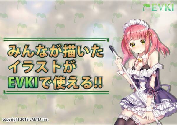 キャラクターになりきって配信できる Evki 自作イラストも動かせるように 18年9月12日 エキサイトニュース