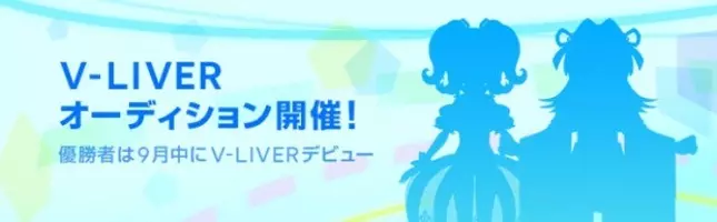 Gif Animeshi ジフ アニメシ 美味しいgifアニメ発掘プロジェクト Gif Animeshi ジフ アニメシ がスタート 18年6月12日 エキサイトニュース 3 5