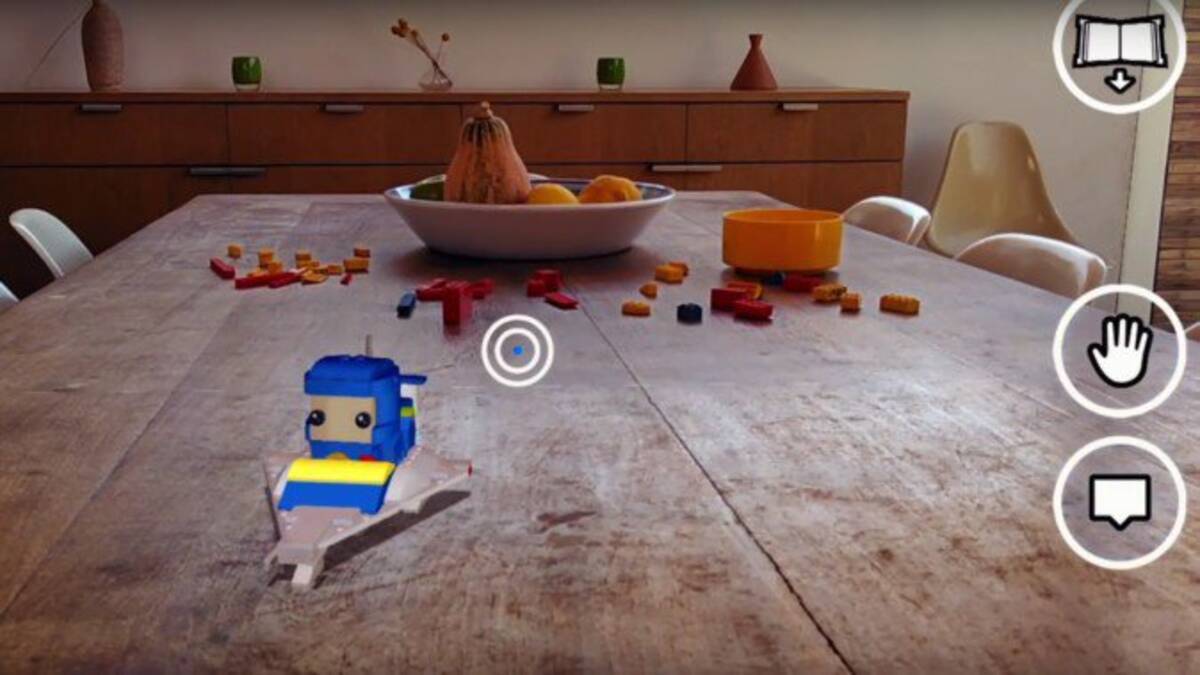 散らかさずレゴ 世界最大のeスポーツ Lol を現実で Arアプリ開発中 17年10月5日 エキサイトニュース