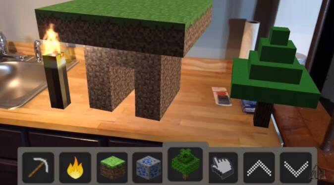 スマホで現実世界を Minecraft に変えてみた 17年6月28日 エキサイトニュース
